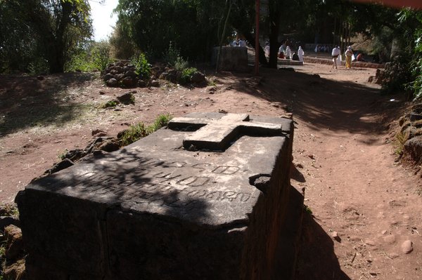 Ethiopia graveyard.jpg