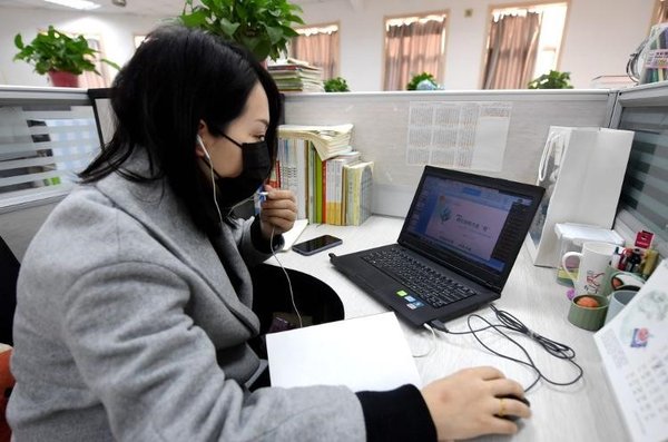 A teacher who is teaching online_Photo by Wang Xiao for Xinhua News Agency_fair use.jpg