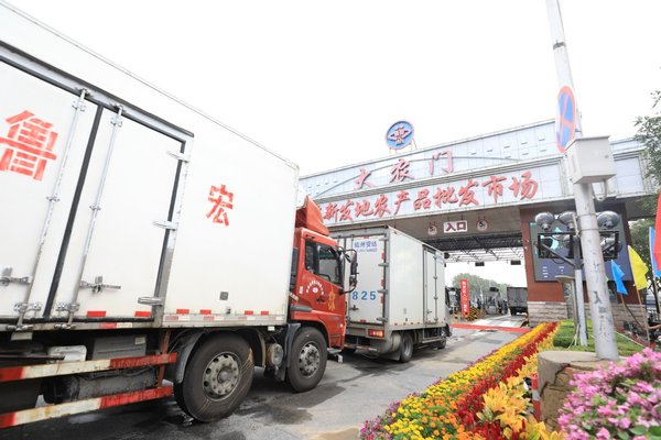 Beijing Xinfadi Agricultural Products Wholesale Market. Photo by Wang Chengmeng for China Daily.jpg