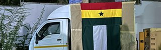 Ghana must go banner.jpg